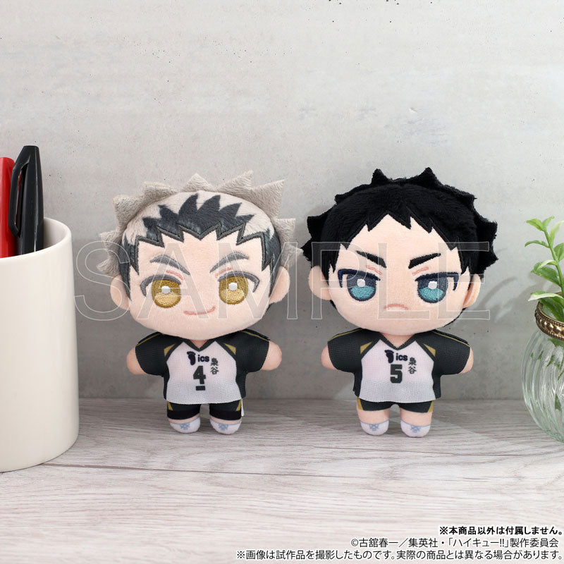 Haikyu! Plush Pal (Plush Toy) Akashiashi Kyoji