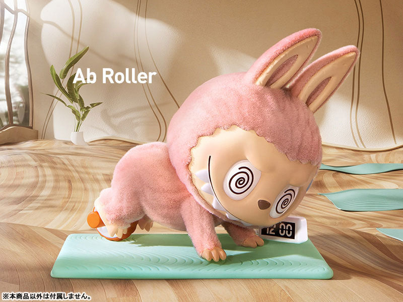 Pop Mart The Monsters - Lazy Yoga Series