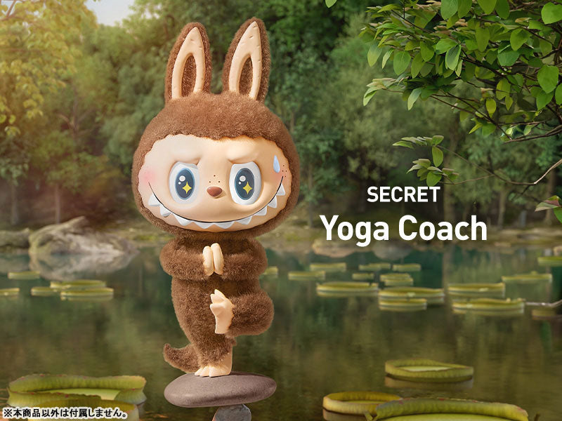 Pop Mart The Monsters - Lazy Yoga Series