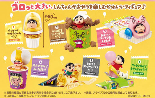 Crayon Shin-chan Gorotto Satisfaction Figure - Otsuya Party da Zo - 6 pieces in a box