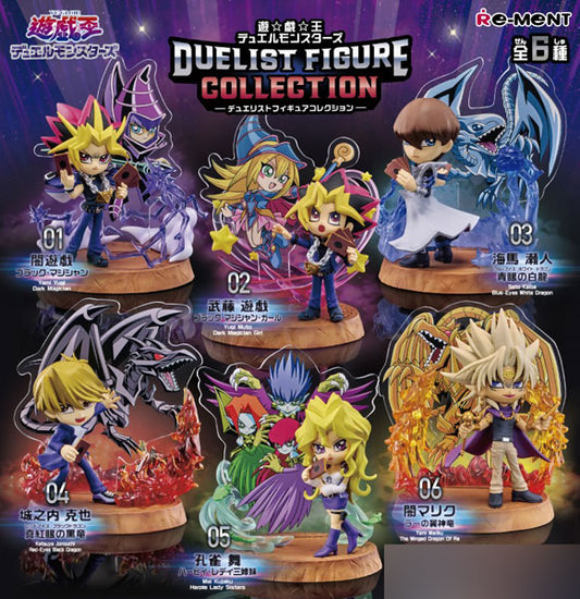 DUELIST FIGURE COLLECTION 6個入BOX