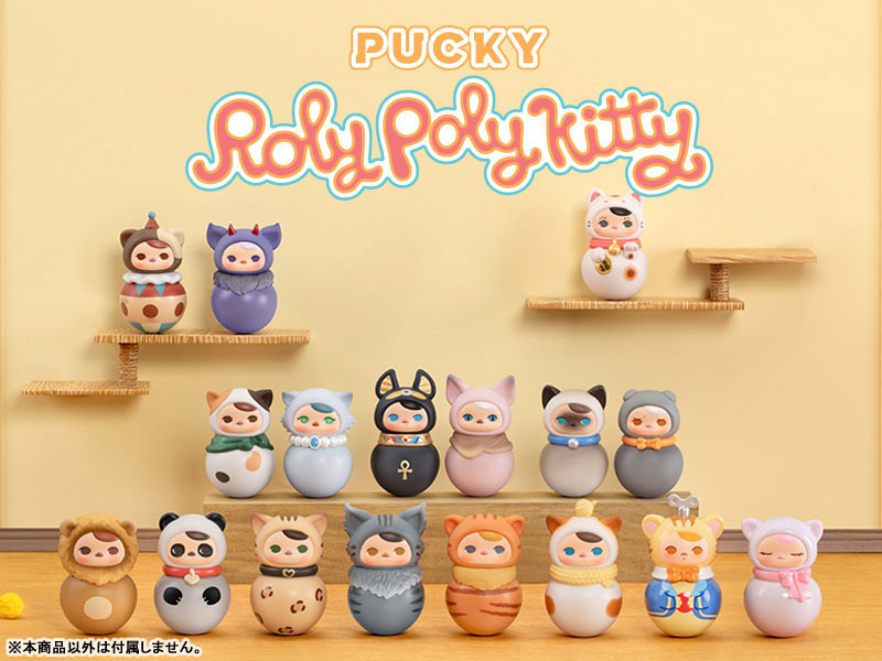 POP MART PUCKY Roly-Poly Kitty 시리즈