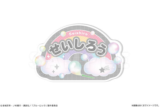ブルーロック おなまえバッジ Ver. Soap bubbles 03 凪 誠士郎
