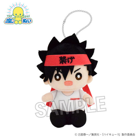 ハイキュー!! 座ぬい 応援 Ver. 黒尾 鉄朗