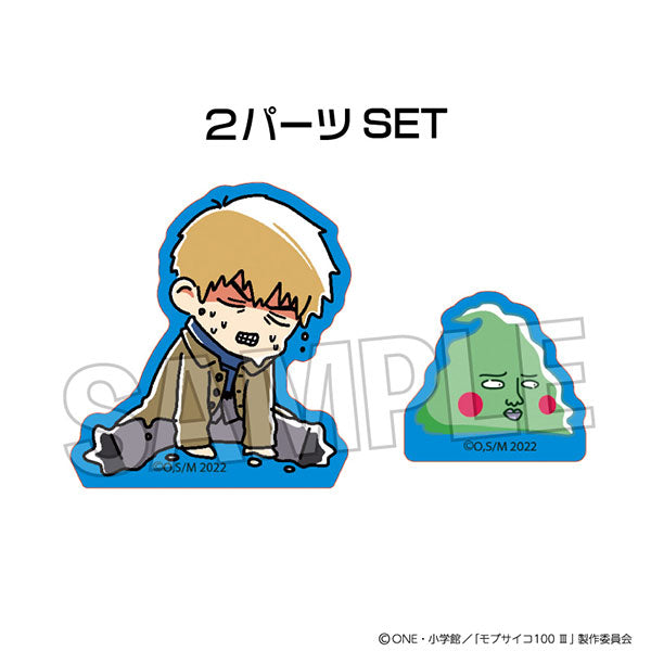 Mob Psycho 100 Ⅲ ATSUI Stacking Blocks Mini Reigen Niitaka (winter clothes)