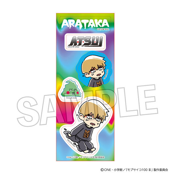 モブサイコ100 Ⅲ ATSUIステッカー 霊幻 新隆（寝間着）