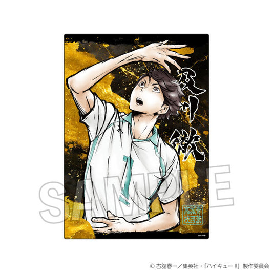 ハイキュー!! 激闘‼メタルパネル 及川徹