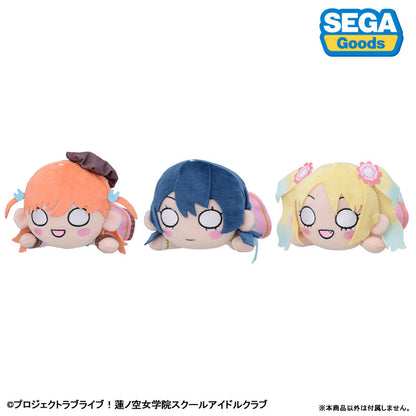 ラブライブ！蓮ノ空女学院スクールアイドルクラブ 寝そべり ぬいぐるみ 村野さやか－Dream Believers (S)