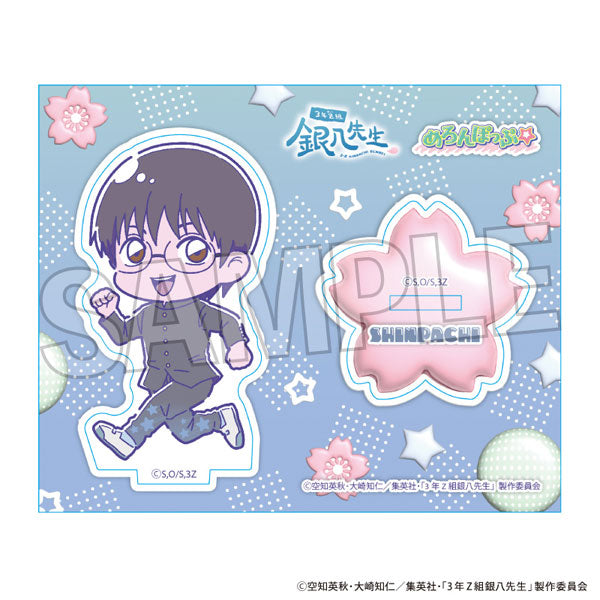 3年Z組銀八先生 アクリルスタンドプレート めろんぽっぷ☆ 志村新八