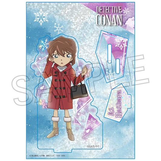 Detective Conan / Case Closed Shine Series Acrylic Stand: Sadness Hibara [Rerelease