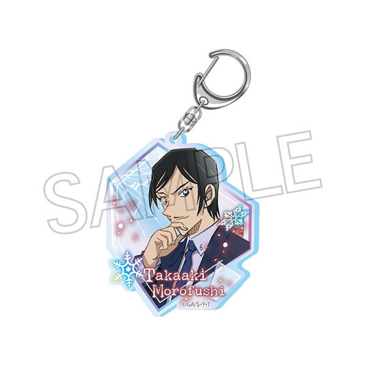 Detective Conan / Case Closed: Shine Series Aurora Acrylic Keychain - Takaaki Morofushi [rerelease