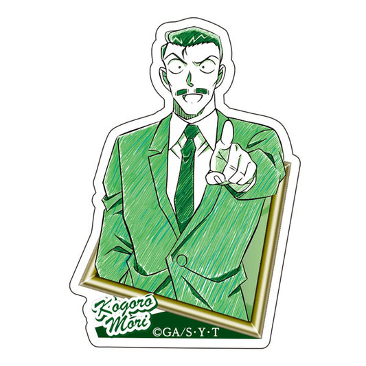 Detective Conan / Case Closed Pencil Art Sticker Collection Vol.2 Kogoro Mouri