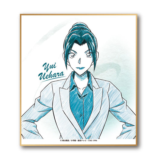 名探偵コナン ペンシルアート ミニ色紙コレクション Vol.2 上原由衣