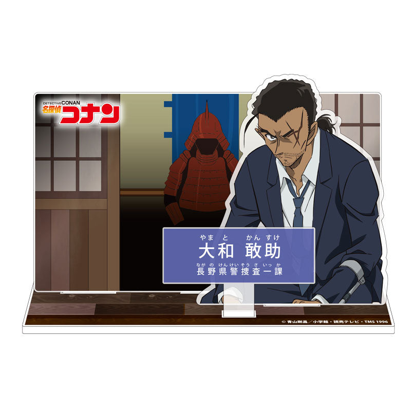 名探偵コナン キャラクター紹介アクリルスタンド Vol.5 大和敢助