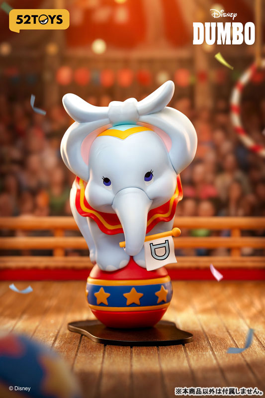 52TOYS BLINDBOX 迪士尼小飞象快乐时光