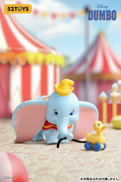 52TOYS BLINDBOX 迪士尼小飞象快乐时光