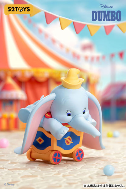 52TOYS BLINDBOX 迪士尼小飞象快乐时光