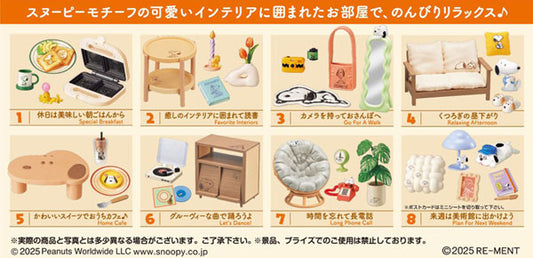 SNOOPY's COZY WEEKEND ROOM 8pcs box – viviON BLUE