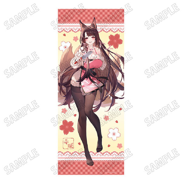 Azur Lane - Oversized Tapestry [Apron Ver.] (1) Akagi