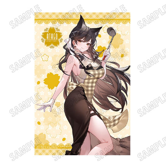 アズールレーン 描き下ろしB2タペストリー【エプロン Ver.】 ②愛宕