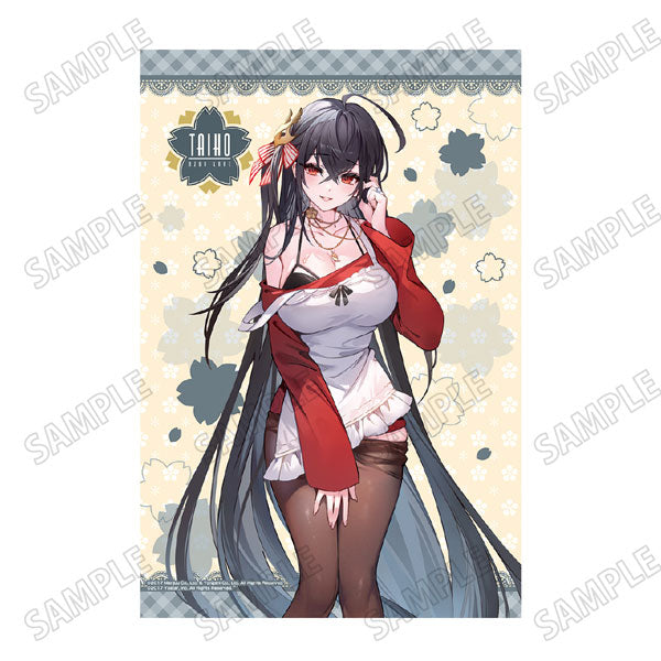 アズールレーン 描き下ろしB2タペストリー【エプロン Ver.】 ④大鳳