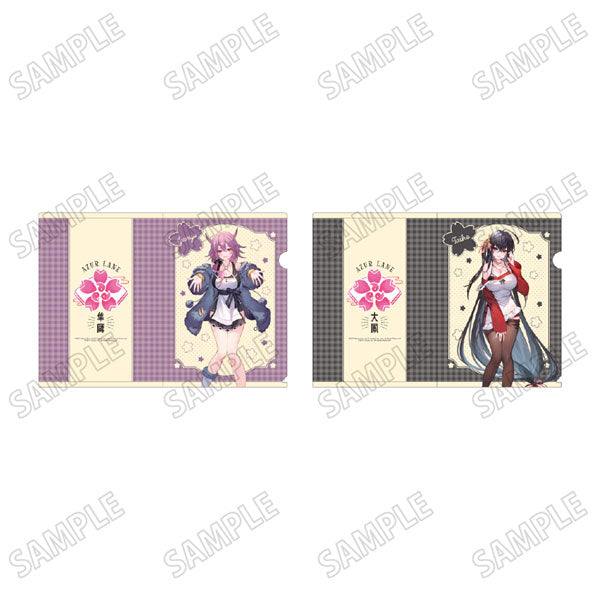 Azur Lane Clear File Set [Apron Ver.] [B