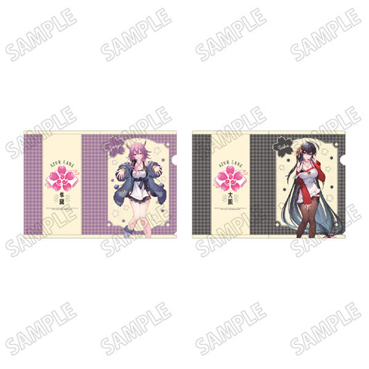 Azur Lane Clear File Set [Apron Ver.] [B