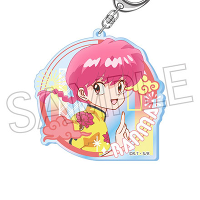 Ranma 1/2 Aurora Acrylic Key Ring Vol.2 Ranma