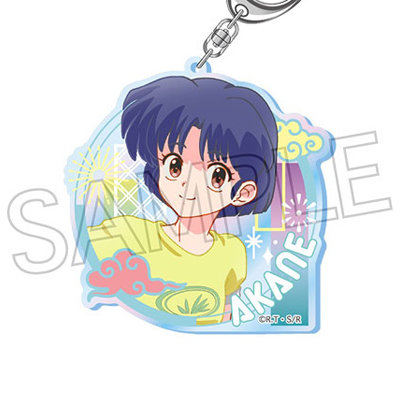 Ranma 1/2 Aurora Acrylic Key Ring Vol.2 Akane Tendou