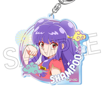 Ranma 1/2 Aurora Acrylic Key Ring Vol.2 Shampoo