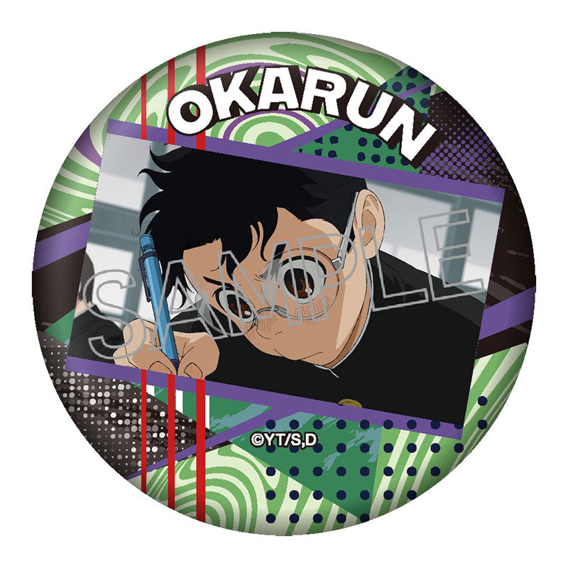 TVアニメ『ダンダダン』 百面相 缶バッジ 7個入BOX – viviON BLUE