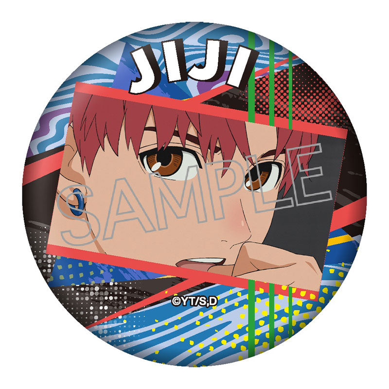 TVアニメ『ダンダダン』 百面相 缶バッジ 7個入BOX – viviON BLUE