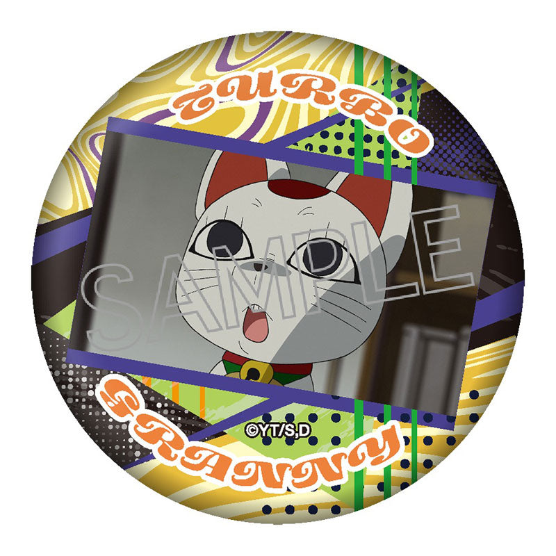 TVアニメ『ダンダダン』 百面相 缶バッジ 7個入BOX – viviON BLUE