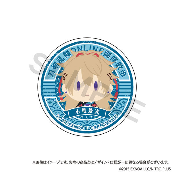 Touken Ranbu ONLINE Gohan Walking Smartphone Grip Vol.4 Koryu Kagemitsu