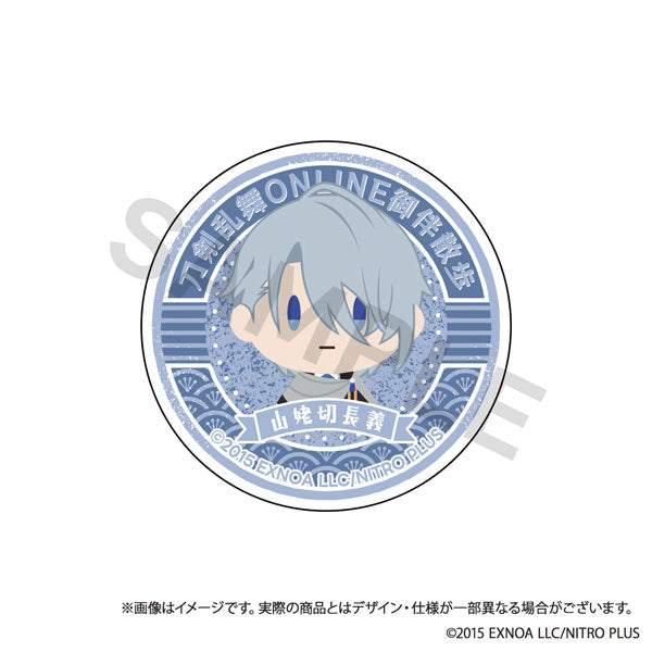 Touken Ranbu ONLINE Gohan Walking Smartphone Grip Vol.4 Nagayoshi Yamambakiri