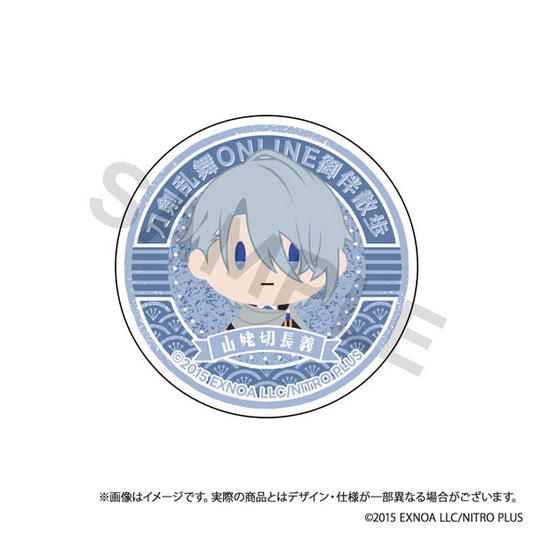 Touken Ranbu ONLINE Gohan Walking Smartphone Grip Vol.4 Nagayoshi Yamambakiri