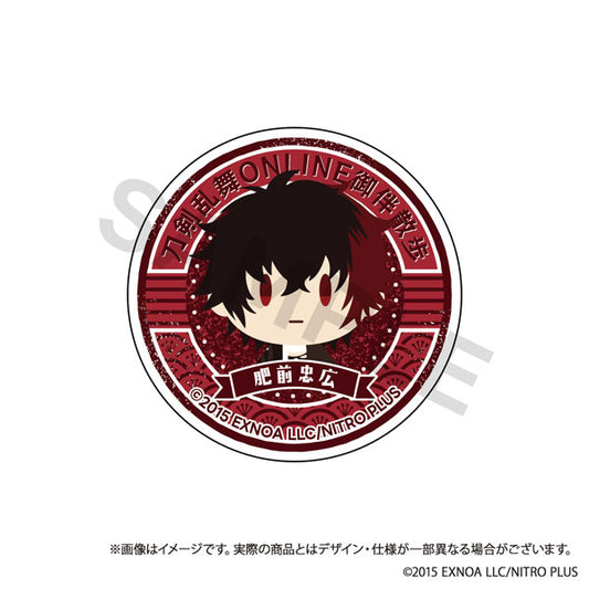Touken Ranbu ONLINE Gohan Walking Smartphone Grip Vol.4 Tadahiro Hizen