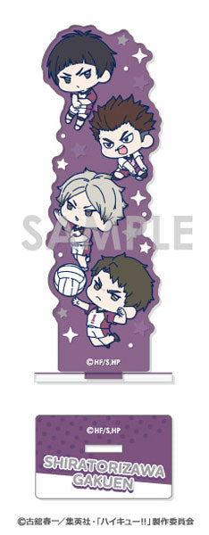 Haikyu! Wachatto! Acrylic Stand Vol.3 1.Shiratorisawa Academy A