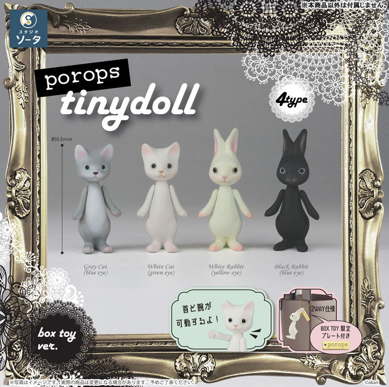 Porops 小娃娃，一盒 4 个。