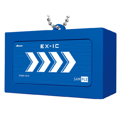 东海道新干线车票语音钥匙扣，一盒 4 个。