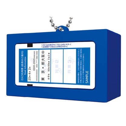 东海道新干线车票语音钥匙扣，一盒 4 个。