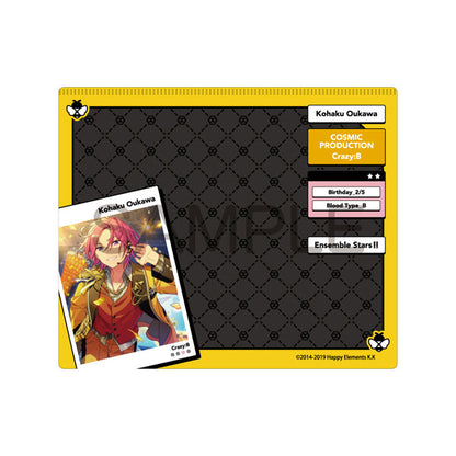 Ansamburu Stars！ DECOPAD 第 4 卷 樱川微光