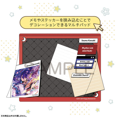 Ansamburu Stars！ DECOPAD 第 4 卷 神崎相马