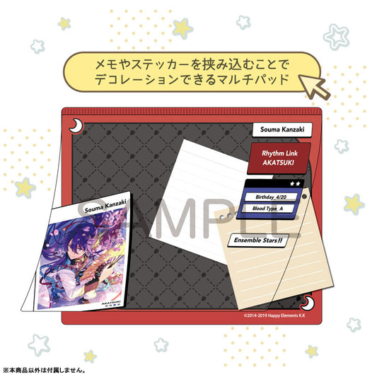 Ansamburu Stars！ DECOPAD 第 4 卷 神崎相马