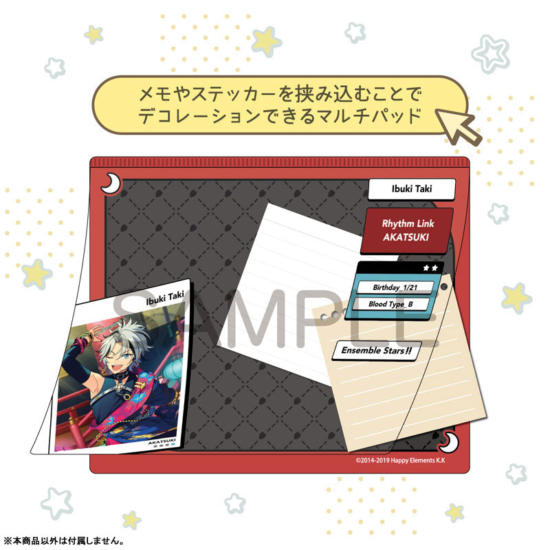 Ansamburu Stars！ DECOPAD 第 4 卷 Taki Yabuki