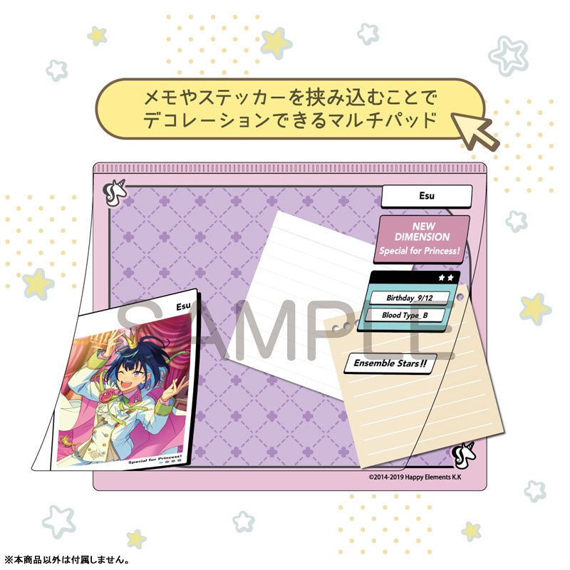 Ansamburu Stars！ DECOPAD 第 4 卷 S