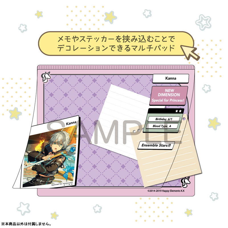 Ansamburu Stars！ DECOPAD 第 4 卷 神奈