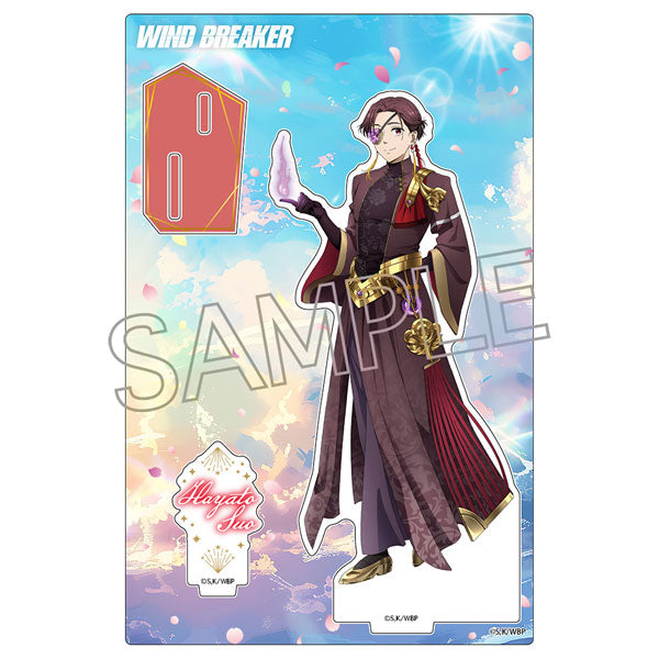 WIND BREAKER アクリルスタンド -RPG- 蘇枋 隼飛