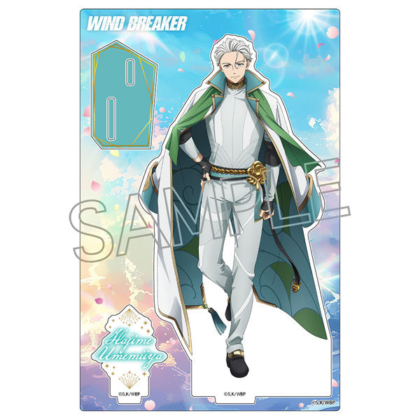 WIND BREAKER アクリルスタンド -RPG- 梅宮 一