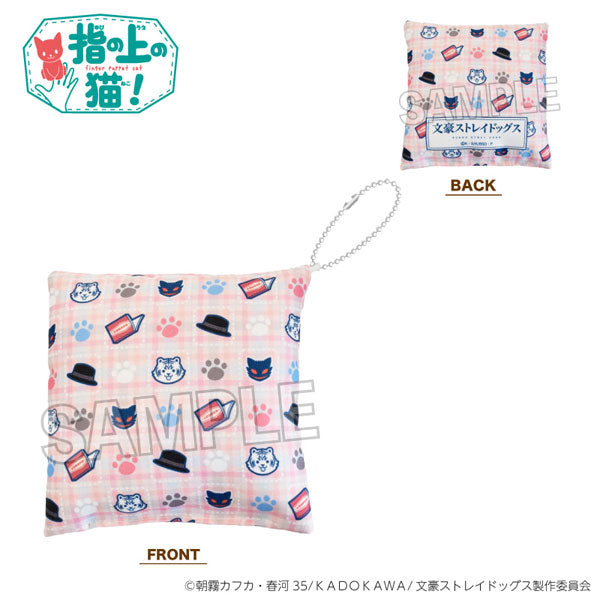 Bungo Stray Dogs: Cat on Finger Cushion